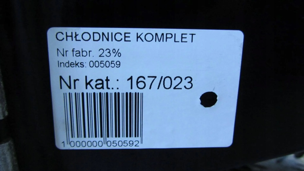 фото №4, Volvo s60 ii v60 lift 2.0 радиатор вентиляторы kpl