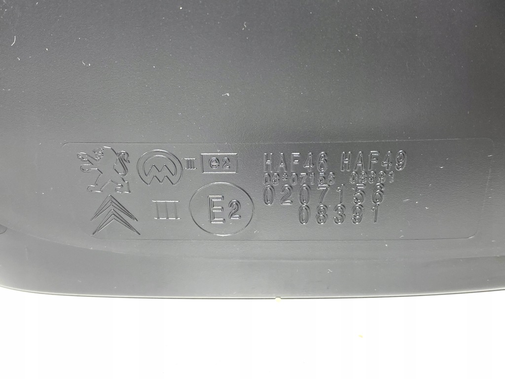 фото №9, Зеркало citroen ds3 c3 i ii 8154az 4+5 pin левая