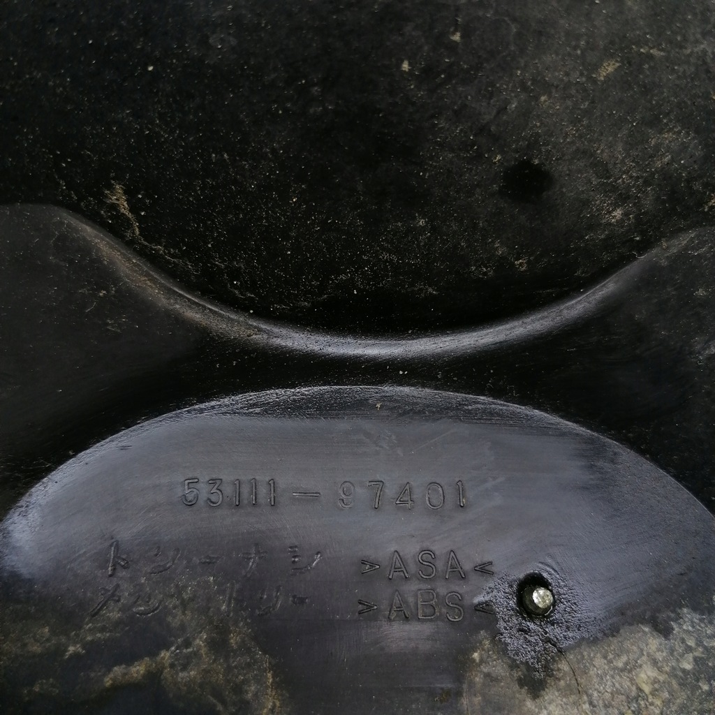 фото №7, Daihatsu yrv решётка радиатора решётка радиатора 5311197401