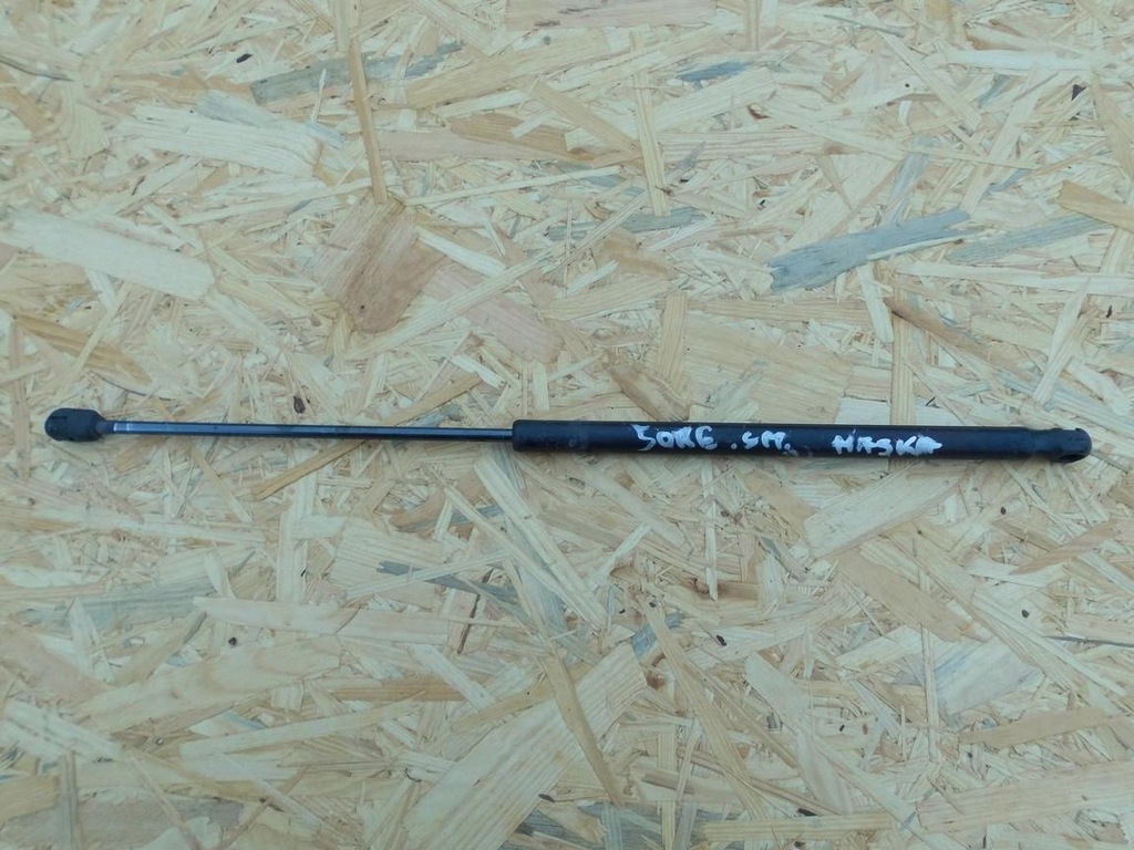 фото №1, Привод амортизатор капот kia sorento i