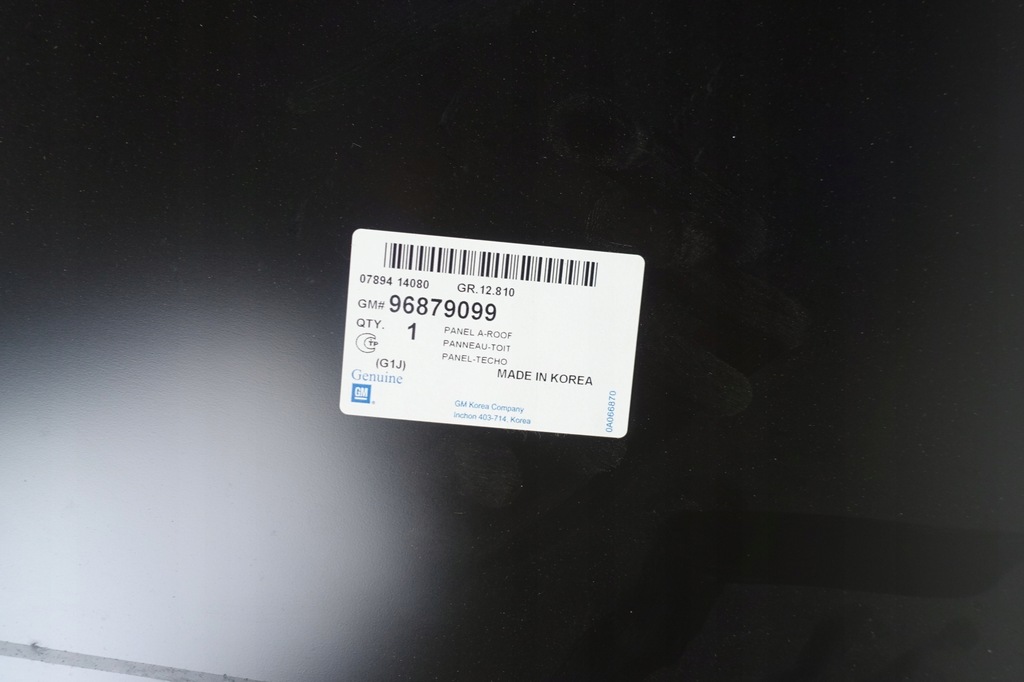 фото №9, Панель крыша крыша chevrolet lacetti 2004-2012