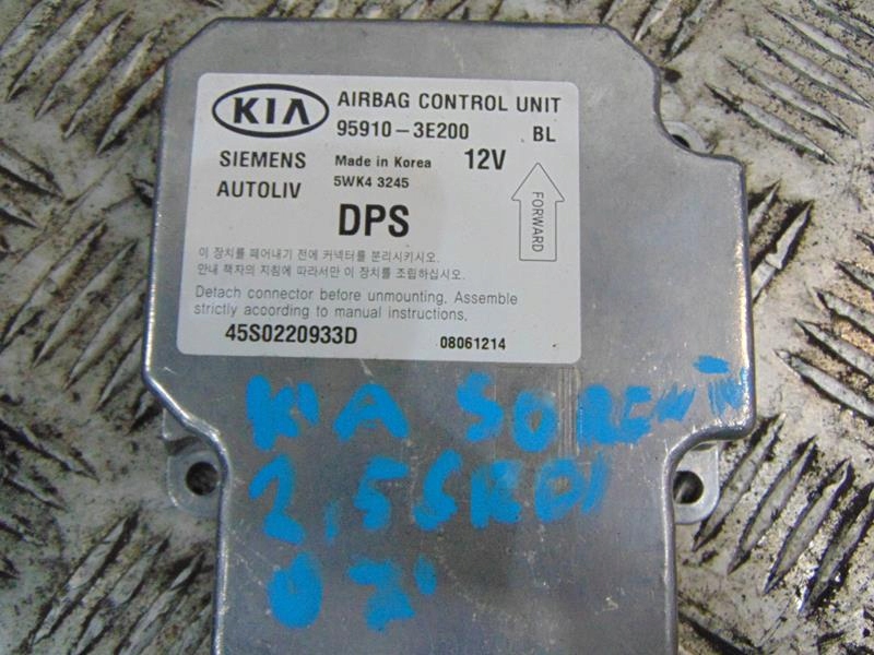 фото №6, Консоль подушка безопасности kia sorento i