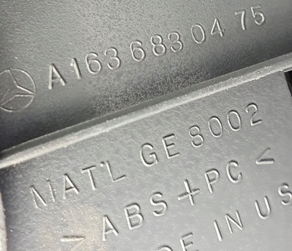 Туннель подлокотник mercedes ml w163 a1636830475 Доставка