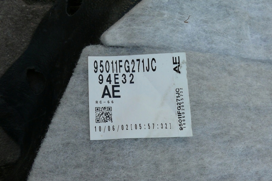 фото №9, Оббивка килимок обшивка pod ноги subaru impreza iii 3 xv hb 07-11 eu