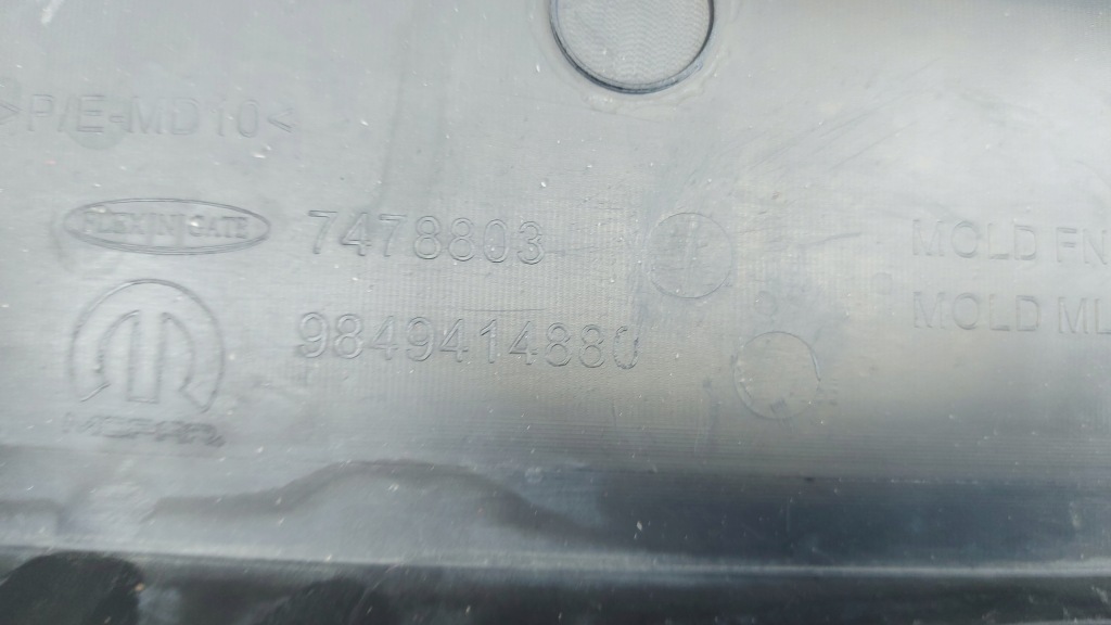 Абсорбер накладка под бампер toyota proace 23- рестайлинг Киев