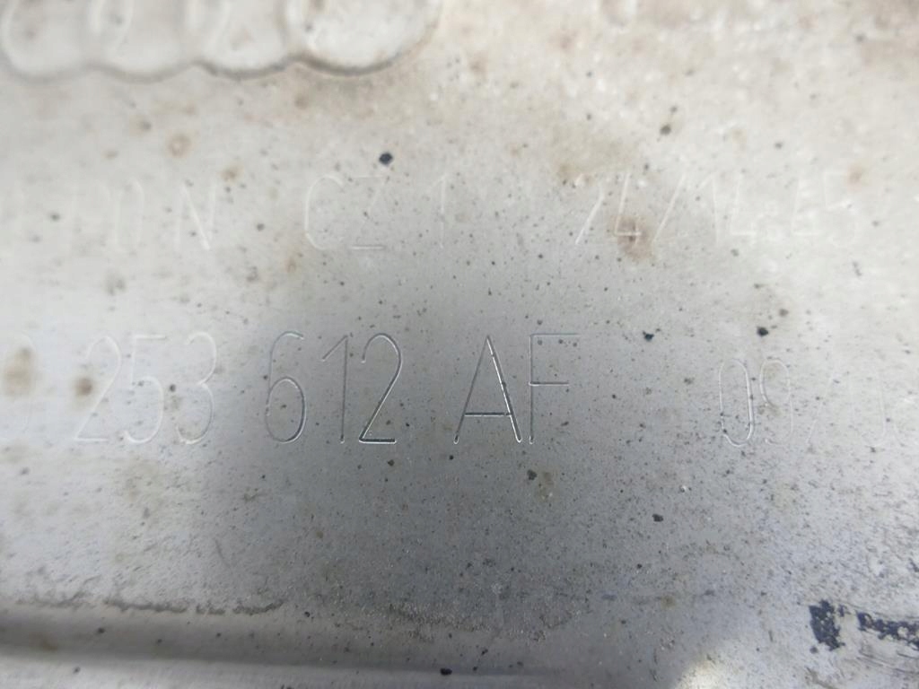 Audi a6 c6 3.0 tfsi гаситель конечный выхлоп правая  4f0253612af в Украине