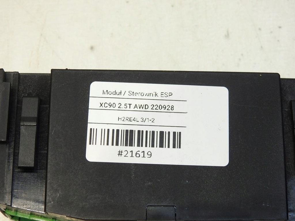 фото №9, Модуль блок управления esp volvo xc90 i 2.5 t p8691998