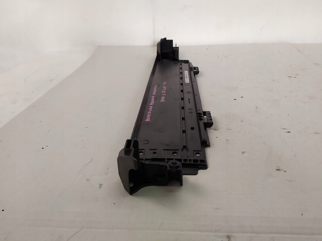 фото №11, Подставка защита радиатора bmw 3 g20 g21 lift 8594540