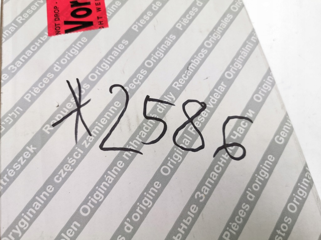 фото №11, Решітка бампера правий перед jeep compass mk2 оригінальний номер 60939340 735723725