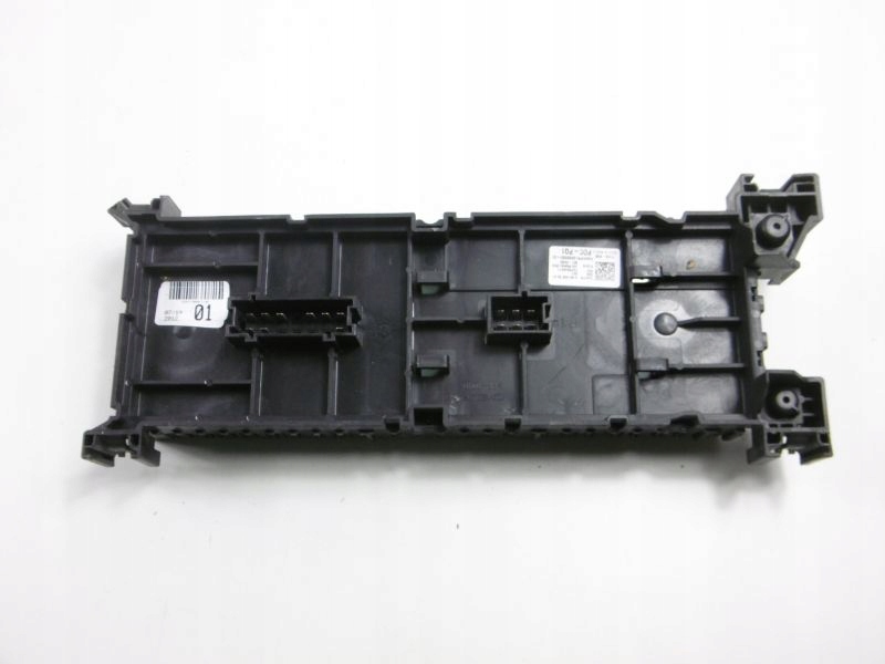 Mercedes gl 2 коробка запобіжників a1669063901 Недорого