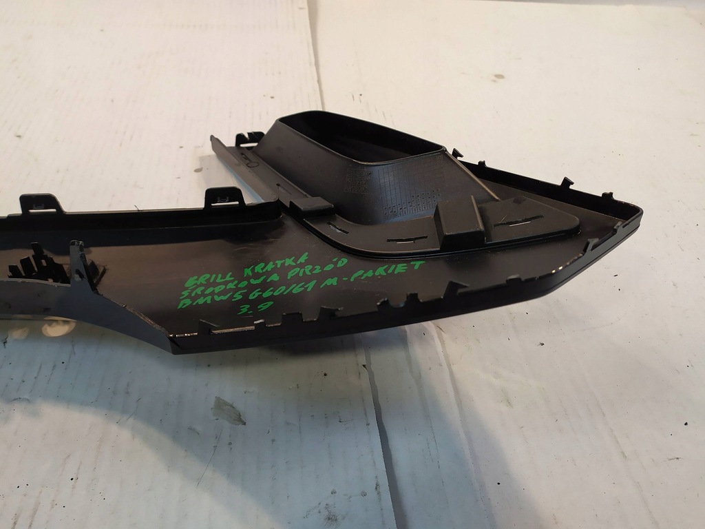 фото №15, Решётка бампера средняя перед передняя bmw 5 g60 g61 m-pakiet 22-