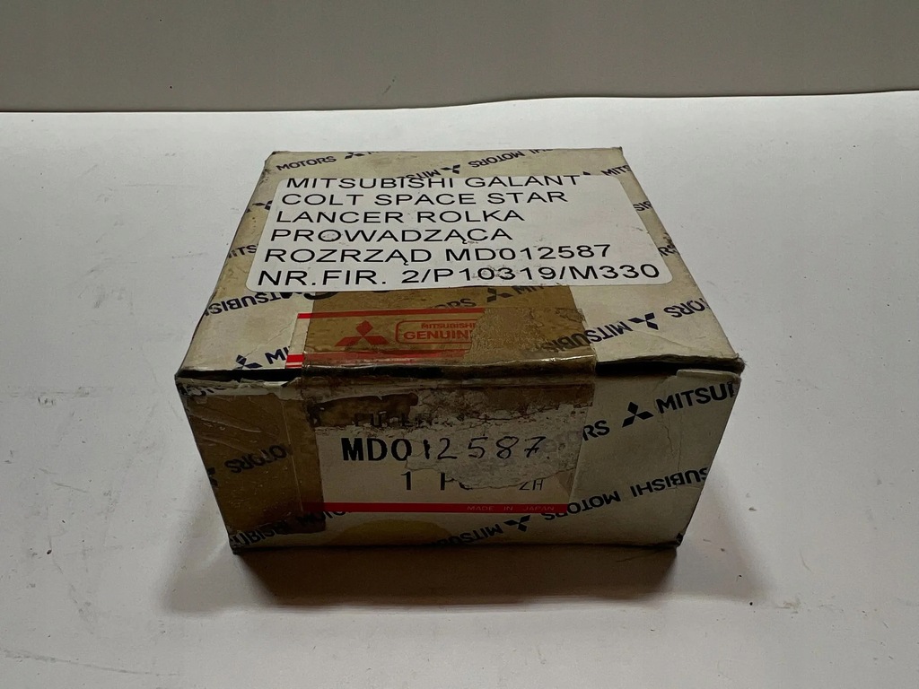 фото №6, Mitsubishi lancer galant colt space star ролик направляющая ремень распределительного вала