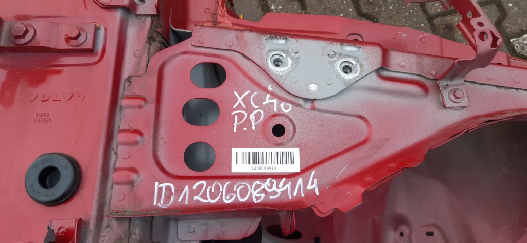 фото №7, Volvo xc40 чверть права перед