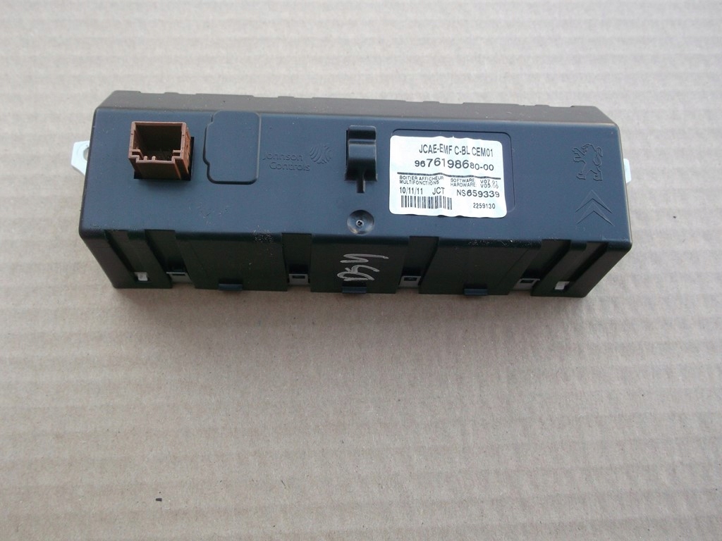 фото №2, Citroen ds4 дисплей радио