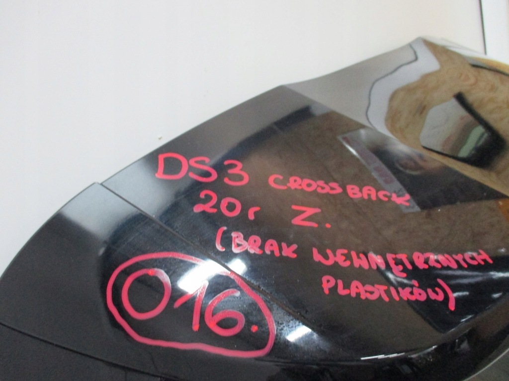 фото №5, Кришка багажника citroen ds3 crossback 20r