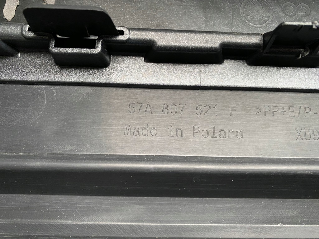 фото №11, Бампер задняя задний skoda karoq 57a lift fl 2021-