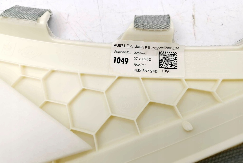 фото №8, Захист стійка правий задня audi a6 c7 sedan 4g5867246