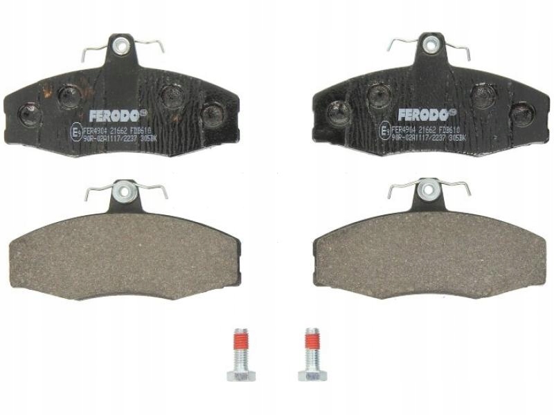 фото №1, Тормозная колодка тормозной kpl.