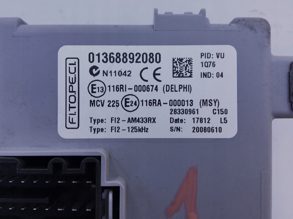 фото №5, Fiat fiorino qubo 1.3 jtdm бортовой компьютер ключ bsi