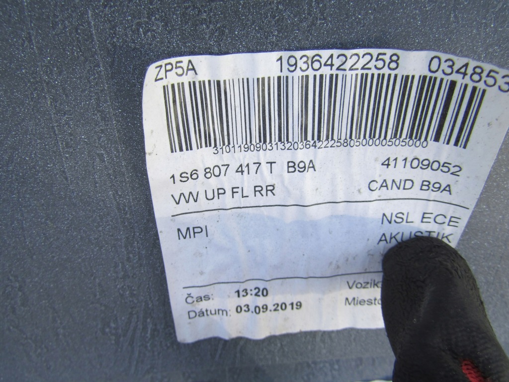 фото №11, Бампер vw up up! lift 16- задня