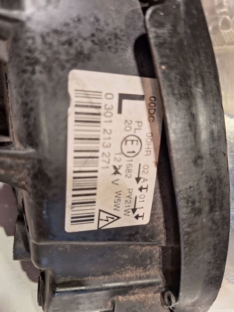 фото №12, Лампа перед левая ксенон 9660236680 peugeot 407 04-