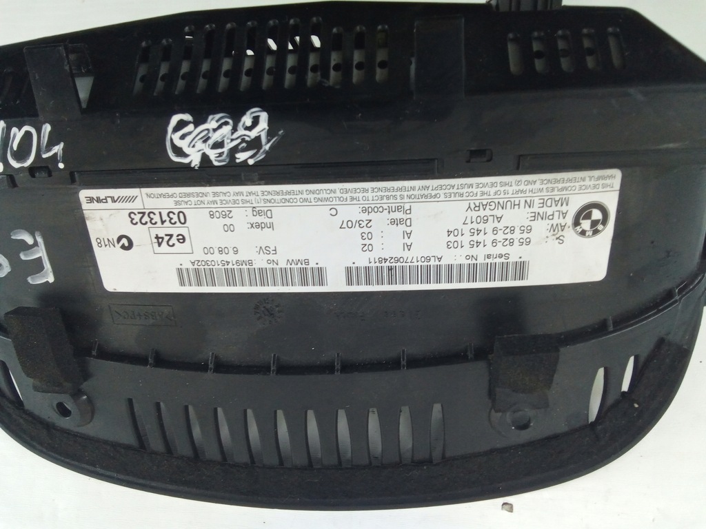 фото №5, G104 екран navi малий bmw e90 9145103