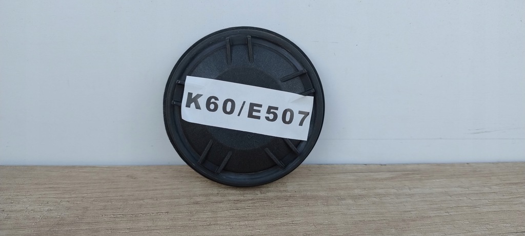 фото №1, Заглушка лампы крышка vw passat b8 transporter