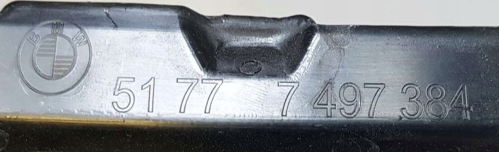 фото №7, Bmw 4 g22 g23 направляющая крепления порог правого 51777490686