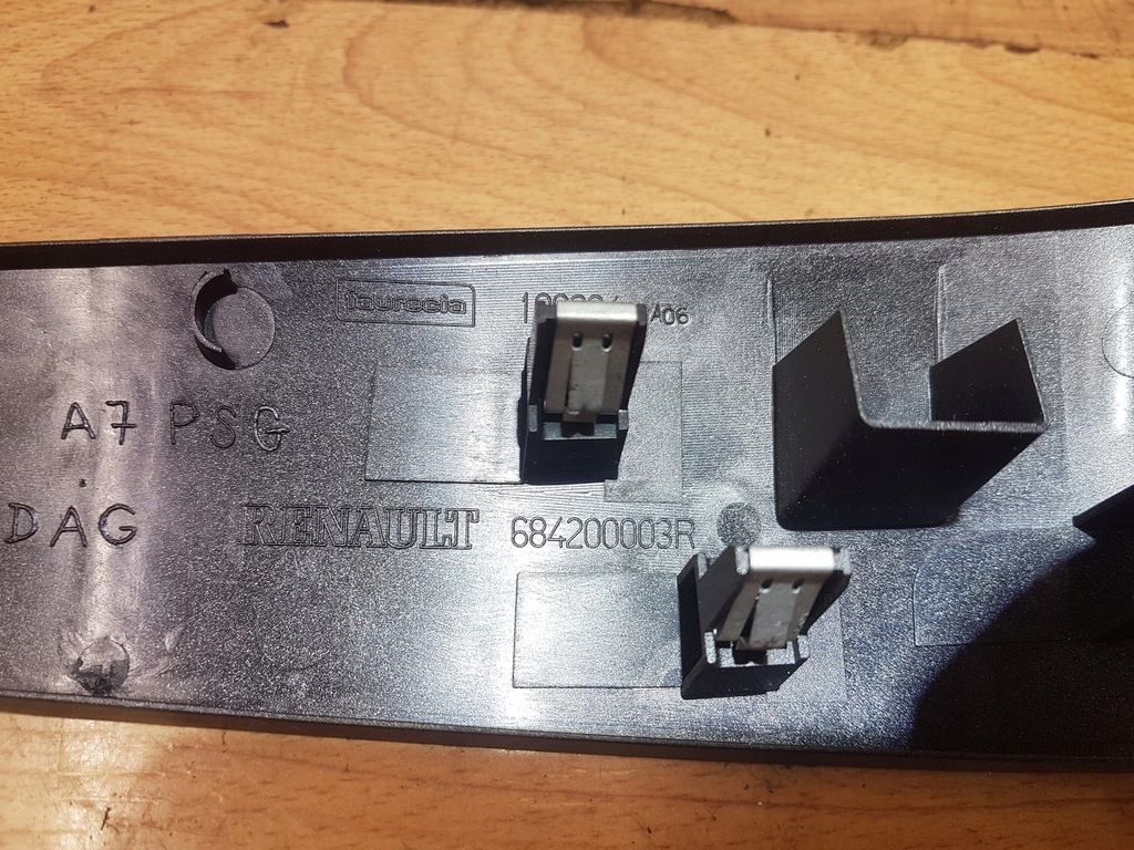 фото №3, Захист dekor панелі консолі renault laguna iii