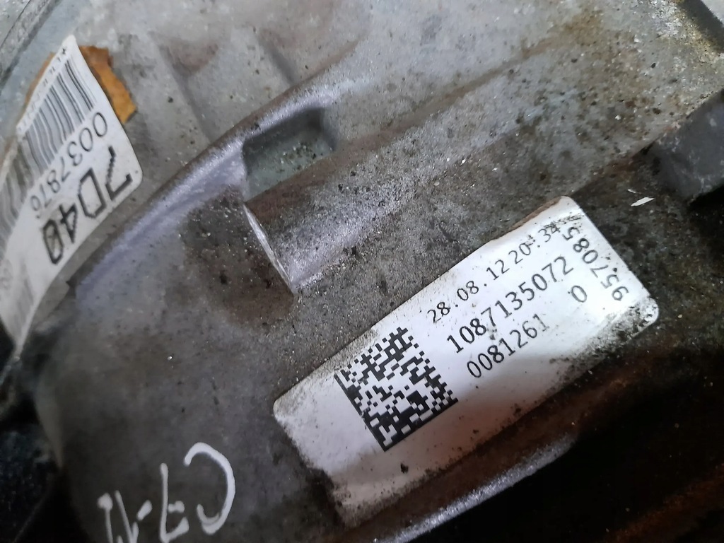 фото №7, Audi a6 a7 c7 4g 3.0 tfsi 228kw quattro nnt полный коробка передач