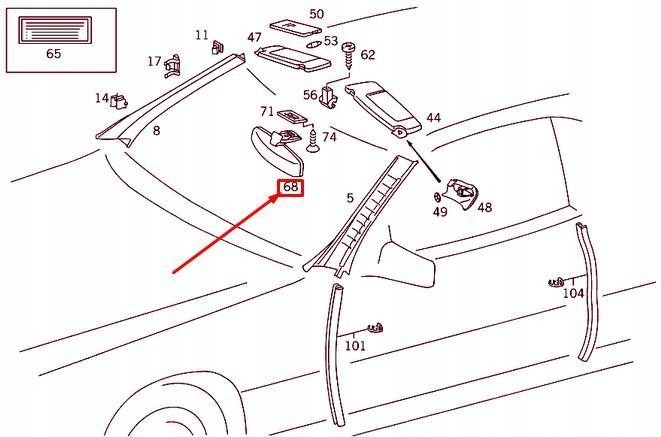 фото №3, Дзеркало заднього виду внутрішнє mercedes sl r129 sl500 nowe оригінал