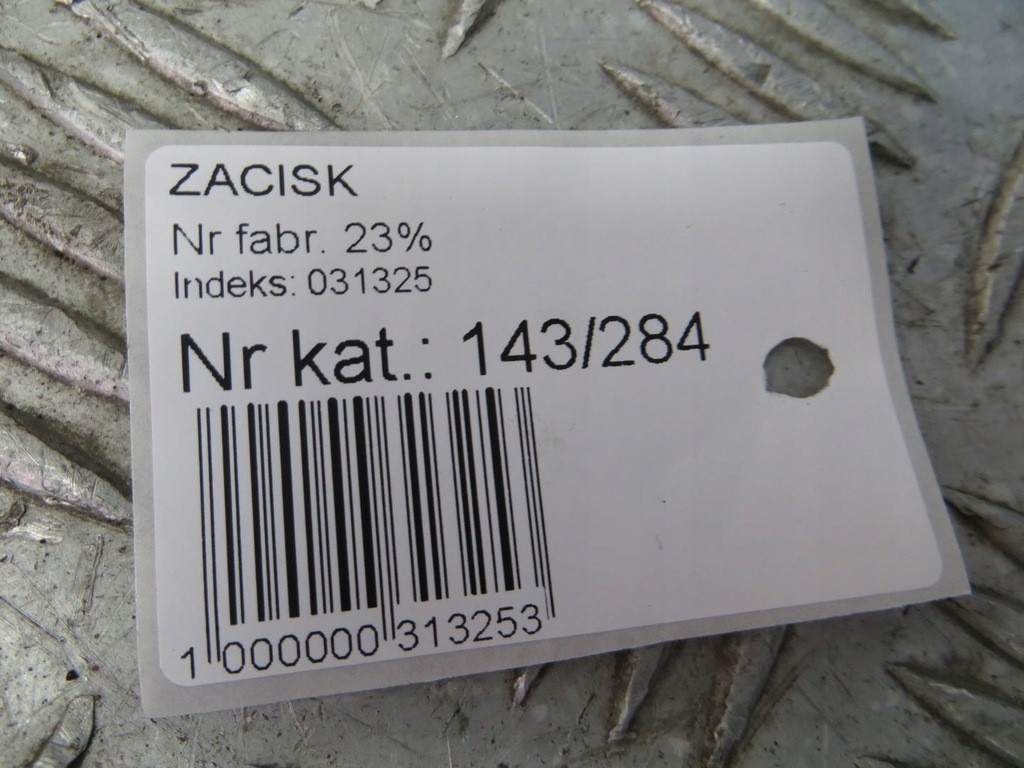 фото №7, Audi q3 8u lift 4x4 супорт правий задня задній 14-