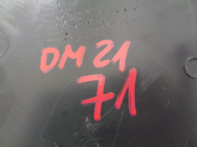 фото №4, Renault clio iv заглушка консоли левая