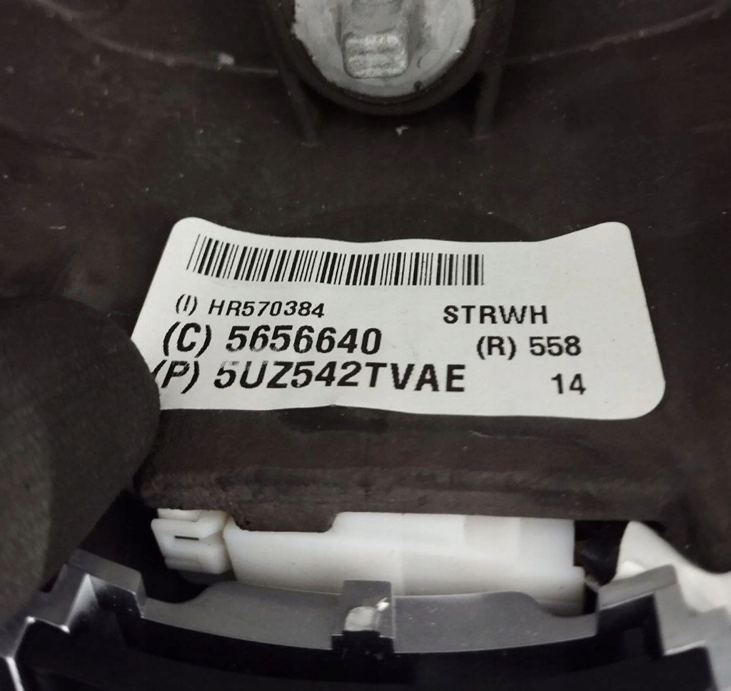 фото №8, Chrysler pacifica 2017 повітропровід hr570384