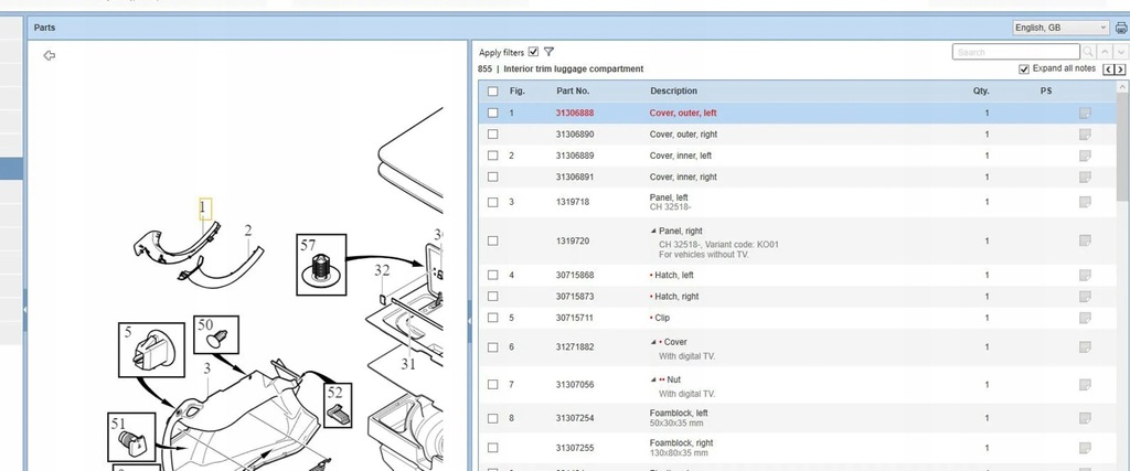 фото №6, Volvo s60 2014 тунелі середній