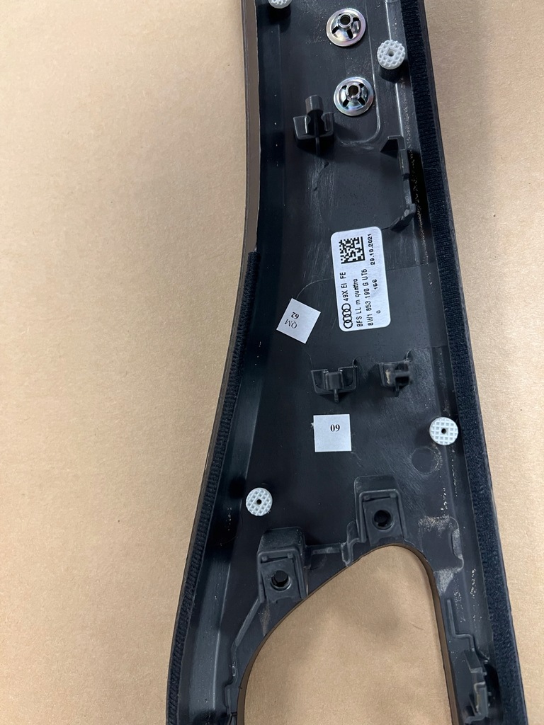 фото №8, Audi a4 a5 8w накладки декоративные декоры ut5