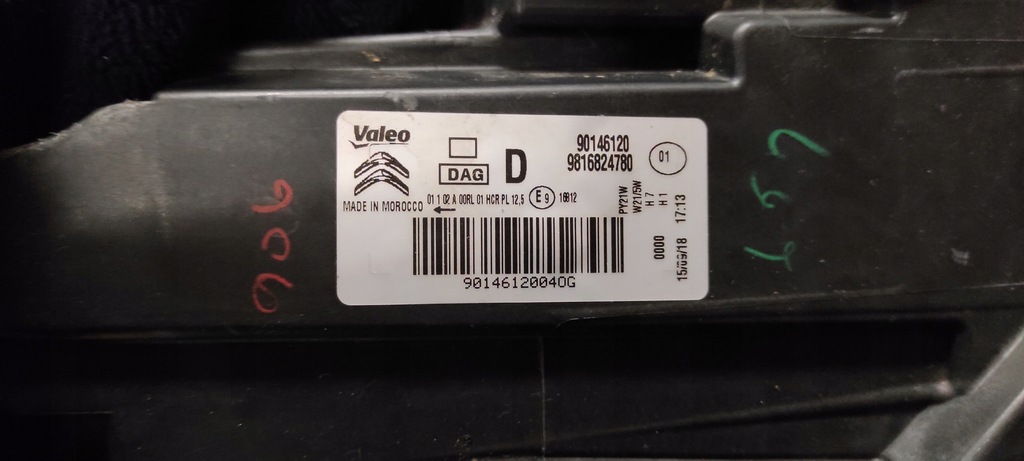 фото №7, Citroen berlingo iii 18+ лампа правая 9816824780