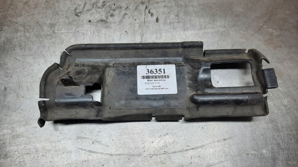 фото №1, Volvo v70 iii повітропровід повітря ловець 31217065