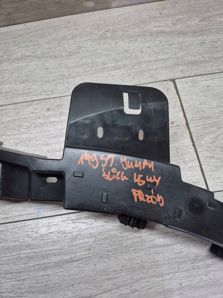 фото №7, 14935. jumpy напрямна бампер лівий перед 1594334x