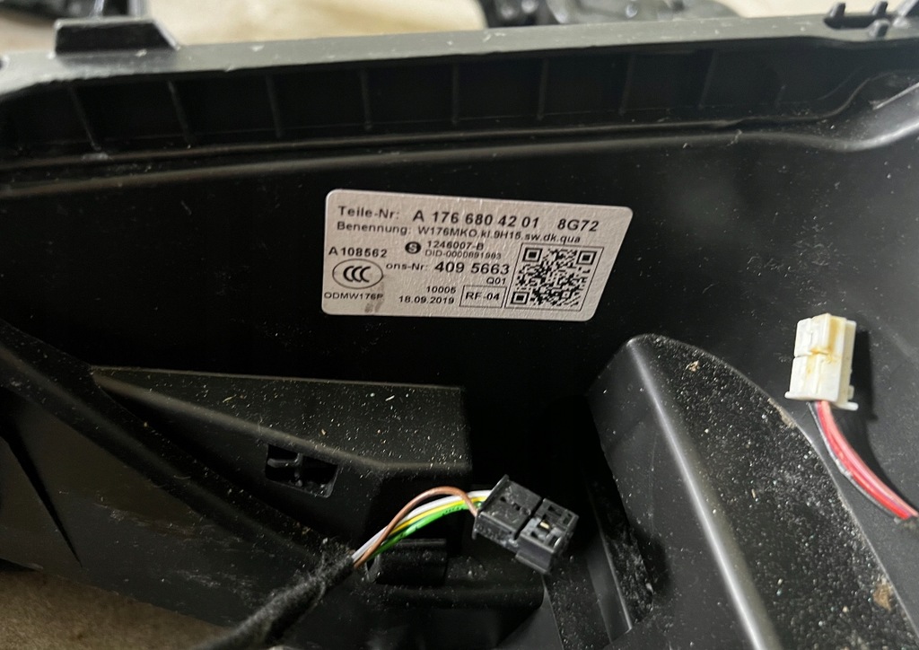 фото №7, Mercedes gla x156 туннель средний a1766804201