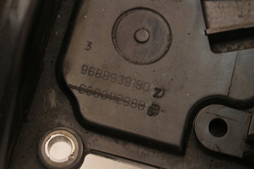 фото №6, Кришка клапанів 9688939180 c4 picasso ii 1.6 e-hdi