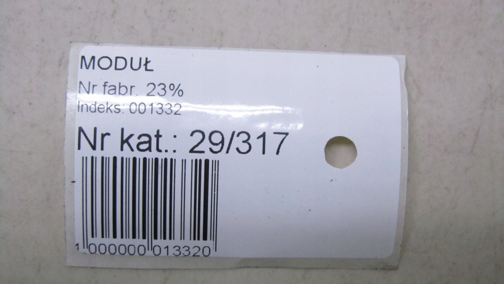 фото №6, Nissan qashqai j11 1.2 коробка запобіжників 13-