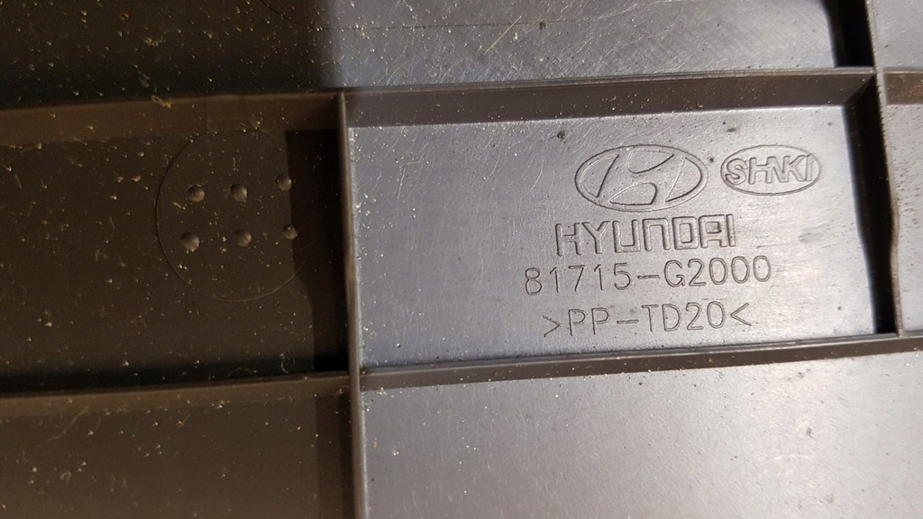 фото №3, Оббивка захист кришки багажника задня hyundai ioniq