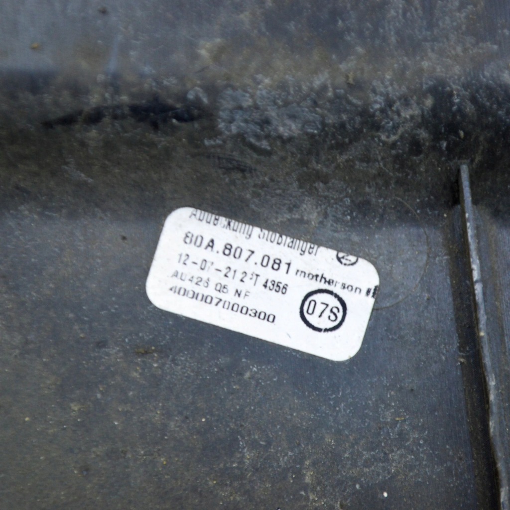 фото №6, Audi q5 sq5 2021 защита радиатора