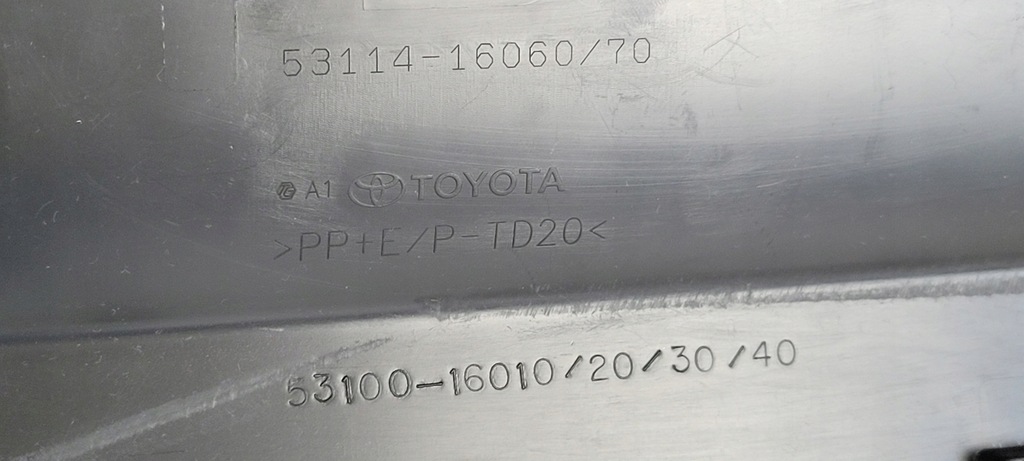 фото №13, Бампер спойлер решётка радиатора toyota corolla cross 2021-