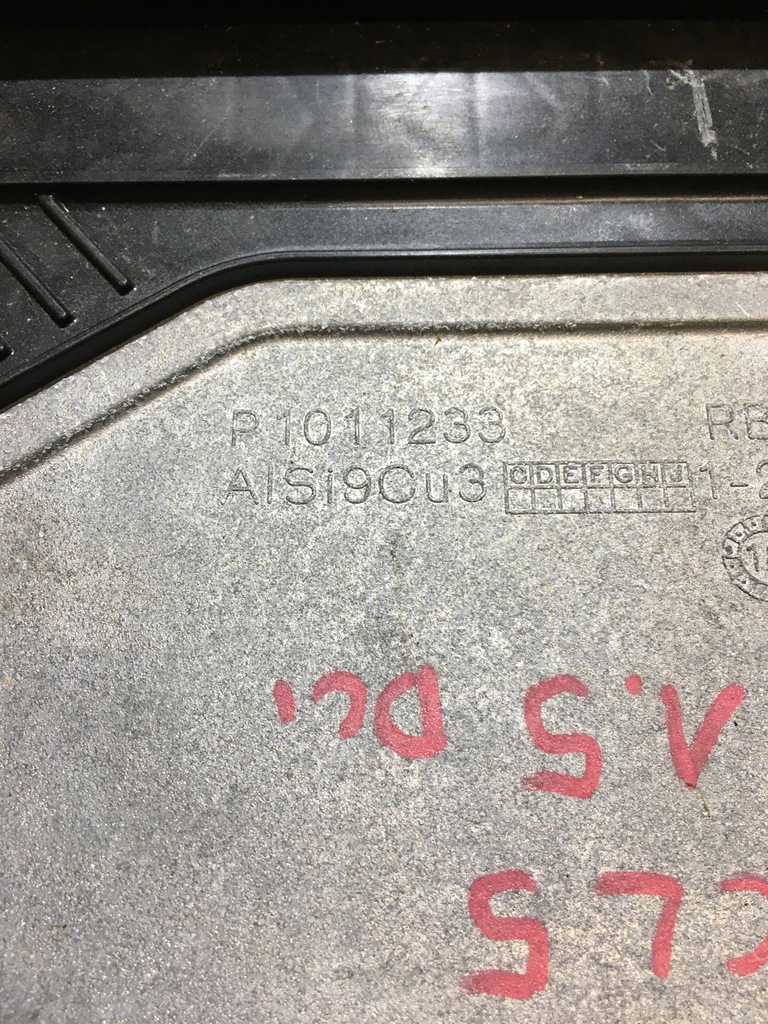 фото №5, Renault clio v captur ii основание pod аккумулятор корпус полка 648948662r