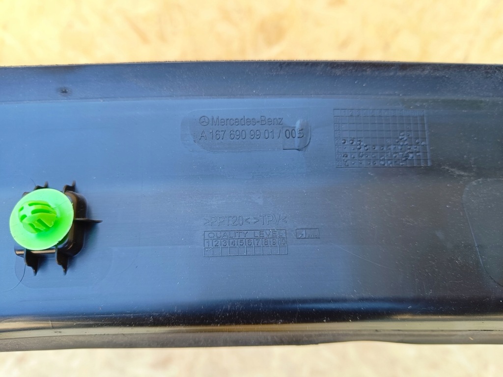 Mercedes gle купе w167 захист кришки багажника заглушки оббивка в Україні