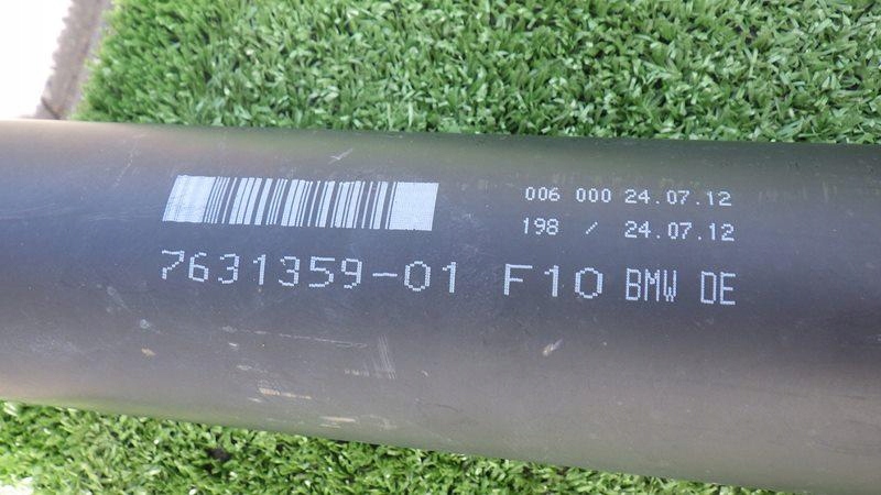 фото №10, Wał привідний 4x4 bmw 5 f10 f11 f18 535d 7631359