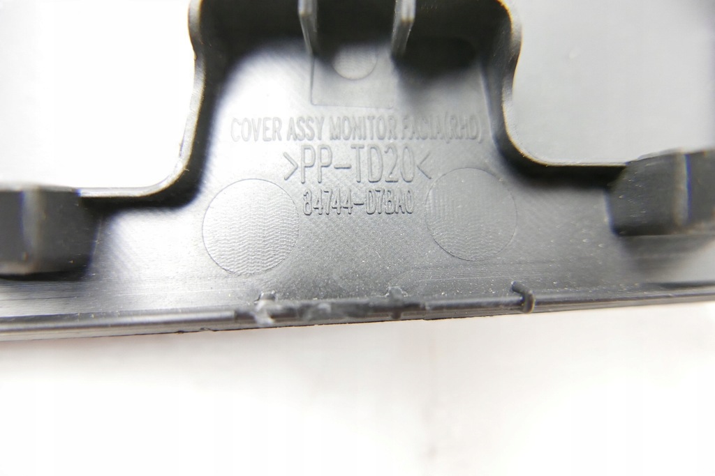 фото №5, Защита заглушка hyundai tucson ii 84744-d7ba0