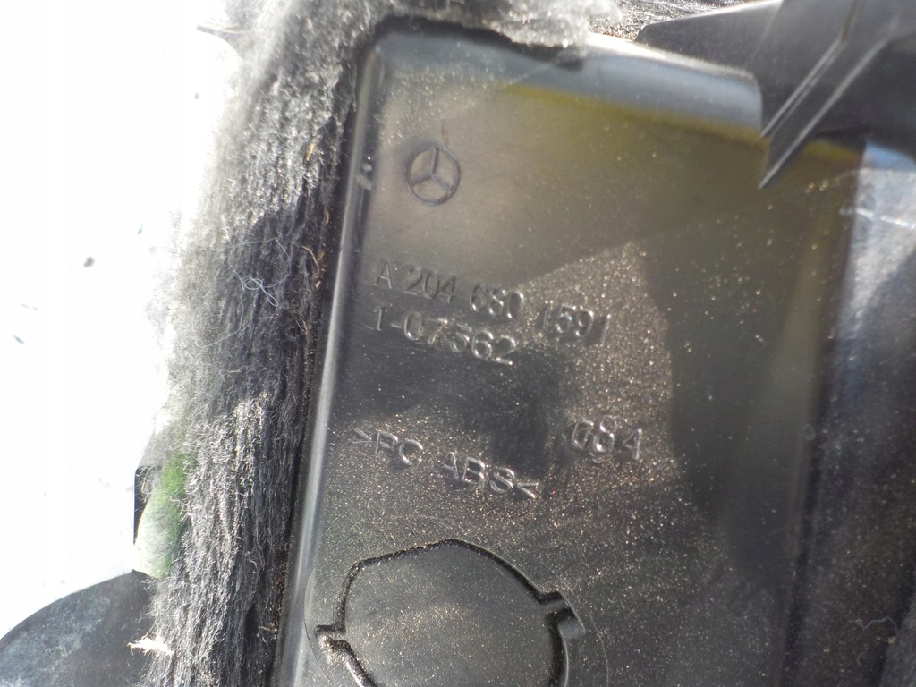 фото №9, Mercedes glk x204 lift бардачок консоли пассажира eu